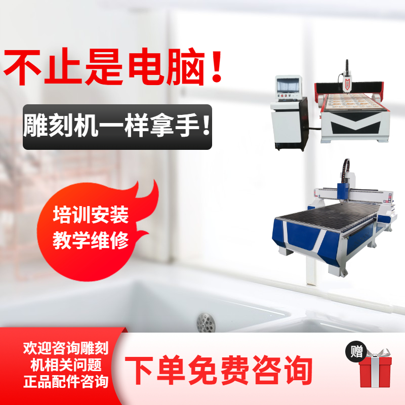 数控雕刻机控制台式电脑XP系统原装主机带PCI卡槽维宏控制卡