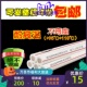 耐高温PPR铝塑管热水管1寸暖气管32热熔铝塑复合管稳态管锅炉管
