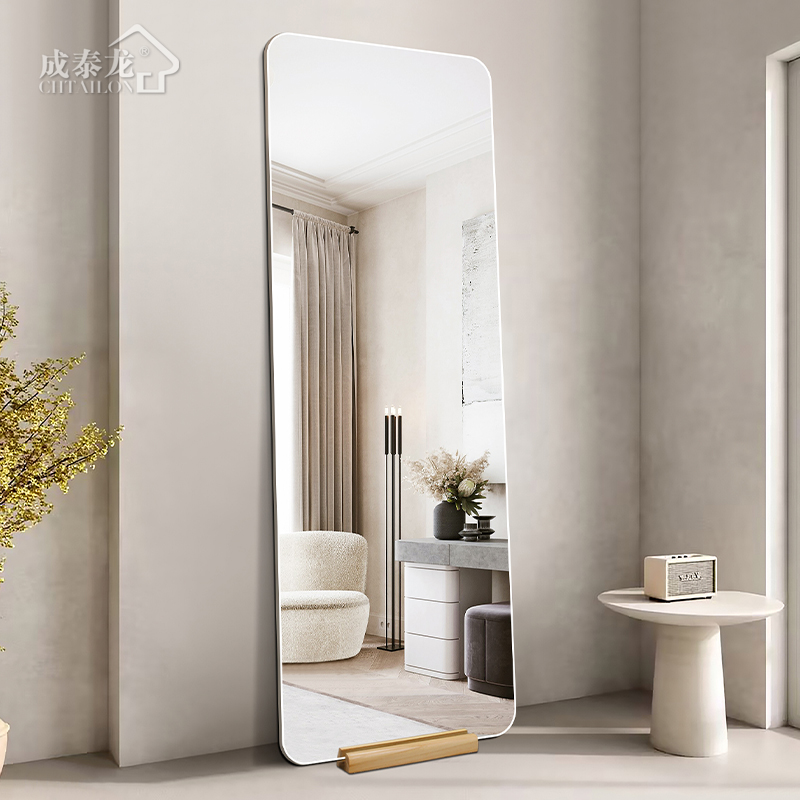 chtilon 带底座全身镜穿衣镜家用落地试衣镜入户靠墙镜子免打孔