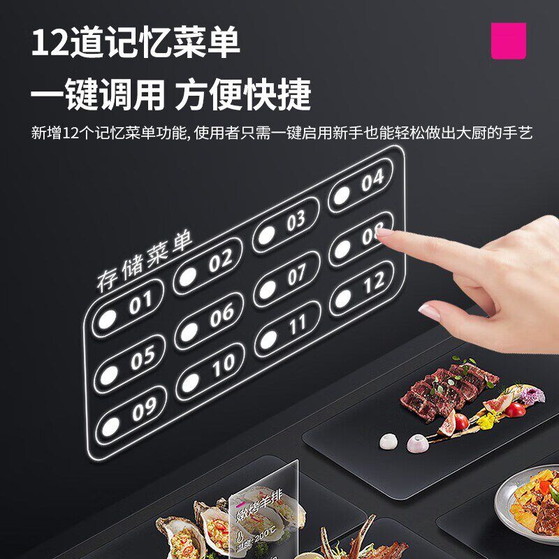 乐创电烤箱商用二层四盘大容量大型蛋糕店燃气披萨面包店烘焙烤炉