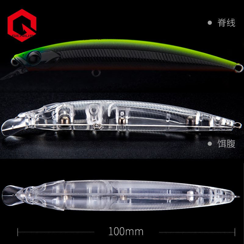 吉纽斯游魂超远投米诺鲈鱼鳜鱼翘嘴假饵路亚饵鱼饵米诺路亚饵假饵