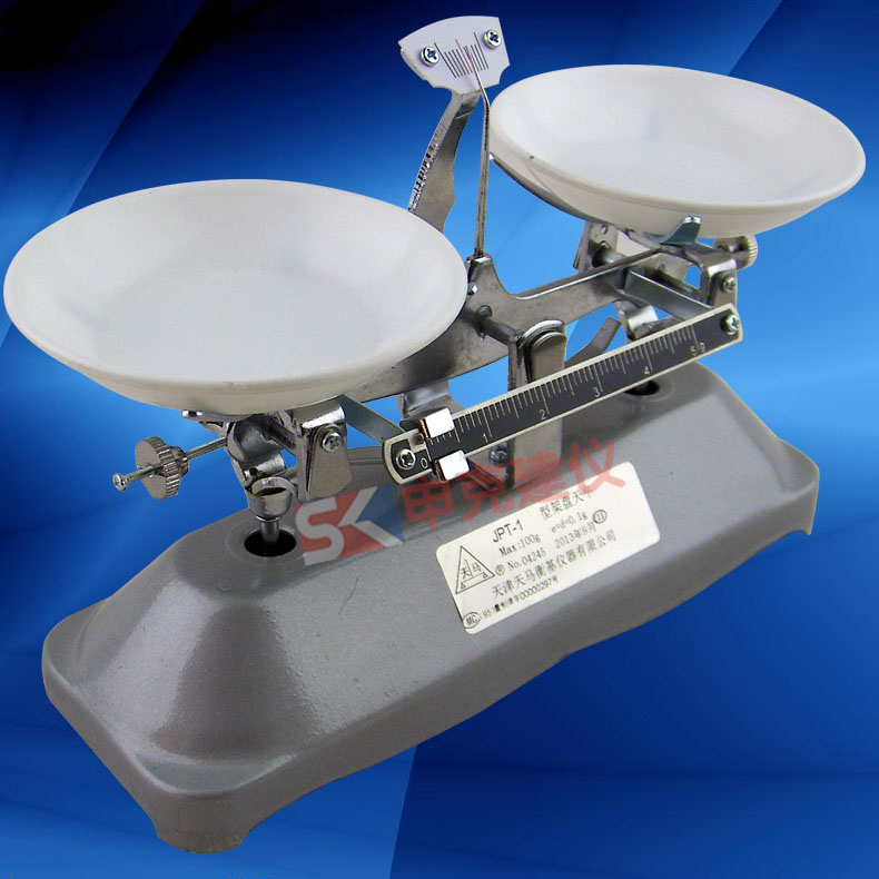 架盘天平,托盘天平 机械天平 学生天平送砝码