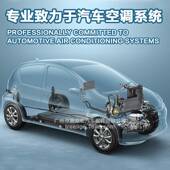 适用电兰7SBH1917C丰田汉达陆装 地巡洋舰3.5L压缩机汽车空调