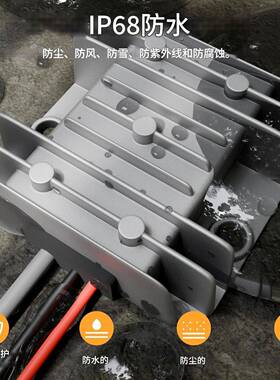 123962.4V转30VV35A直流压电源转换器适用于第二代路由器5M升MINI