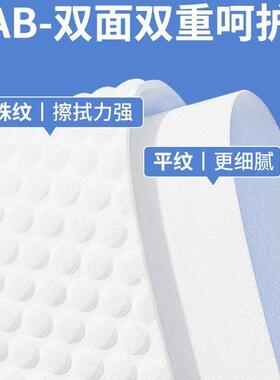 次性浴水巾酒店民宿二件厚套专用独立包装特强吸毛巾一QGL擦巾厂