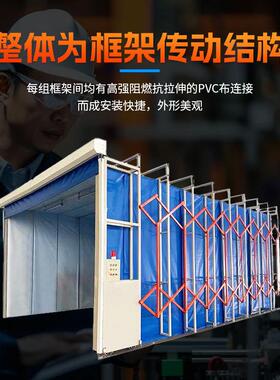 移动伸缩RNQ房喷房道电动大型轨式无式尘打磨晾漆干房干湿两用喷