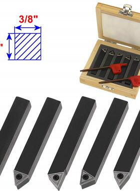 机夹2刀杆3/8柄金5PC1S可5172155转位硬质合刀5件套/车床车刀组盒