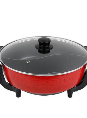 工厂用鸳鸯锅电锅火锅家用50159电热锅一两用锅礼品多用锅