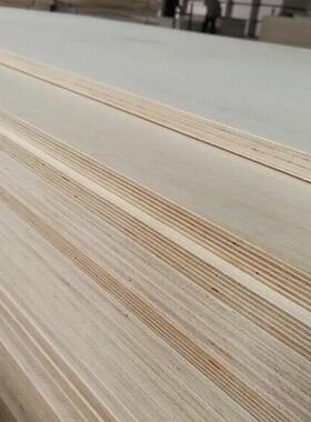 厂家直供桦木面多板3-YTY1mm漂桦木杨桉芯层白多层板家8具级胶合