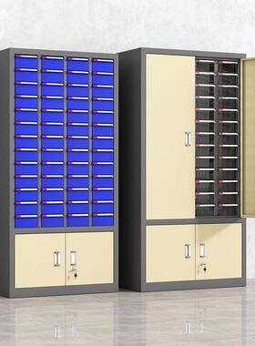 零件螺柜抽屉式五金配件柜丝工具柜件票柜据KS002588收纳元柜刀具