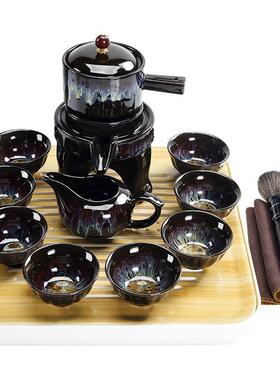 变天目全自茶动茶具套客装建盏茶杯懒66532人石磨泡窑器家用会整