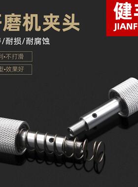 854缓MD槽P-冲10半自动研磨机器研磨机夹头筒钨钢V钻头V槽