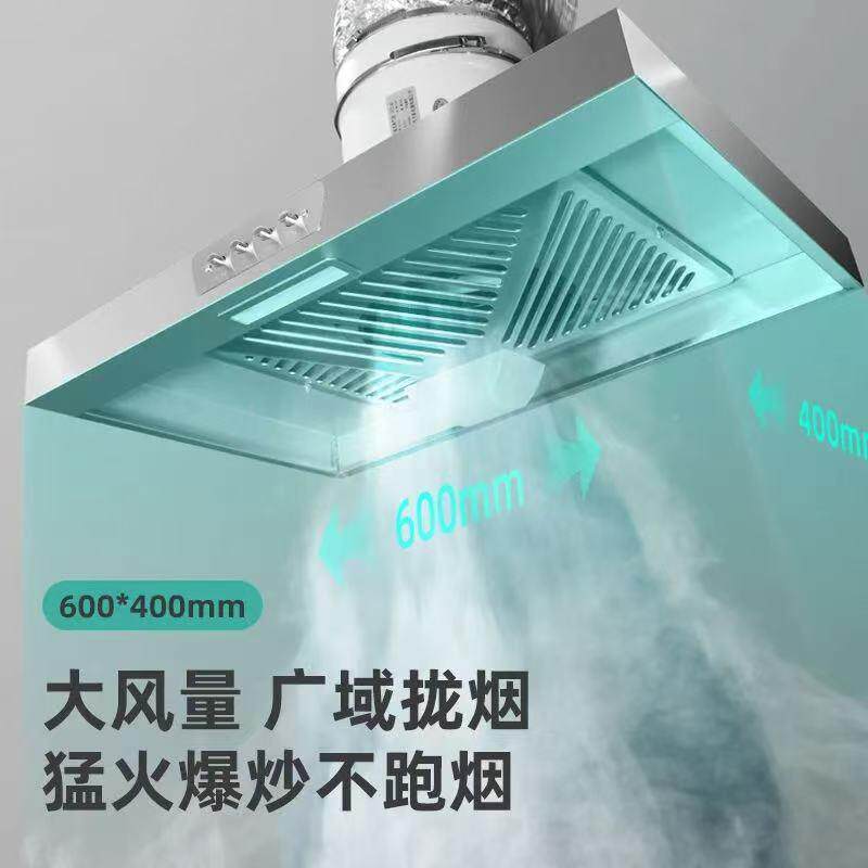 面YJY出租房油烟家用厨房强力气抽扇排不锈钢板排烟机