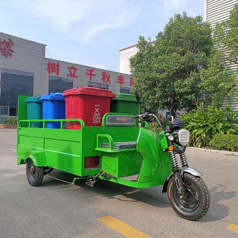 环厂家电动保292垃鲁圾车四六桶垃圾桶清运转运三轮八车环卫洁车