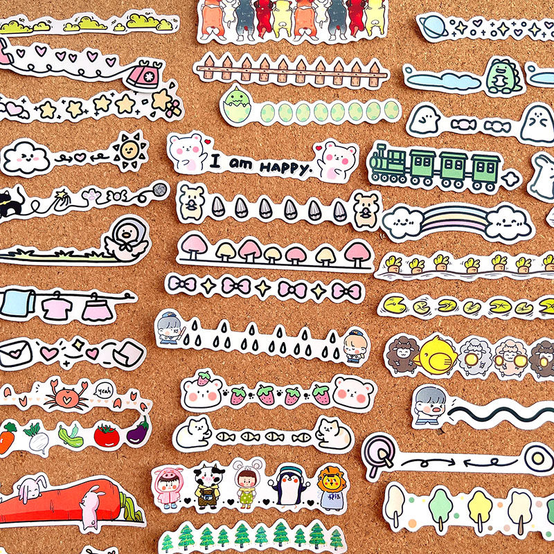 卡通可爱分割线手帐贴纸不重复 ins风可爱少女心手账本DIY装饰素材儿童成长相册装饰分区标记贴边框贴画自粘