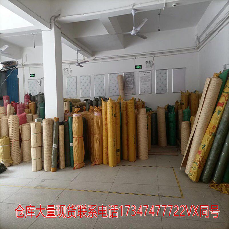 吊顶竹席酒店农家乐民宿装修贴墙天花板草席装饰材料复古碳化竹席