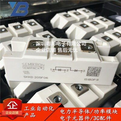 SKKD40F14 SKKD42F18 SKKD150F16 SKKD170F16 SKKD205F06 二极管