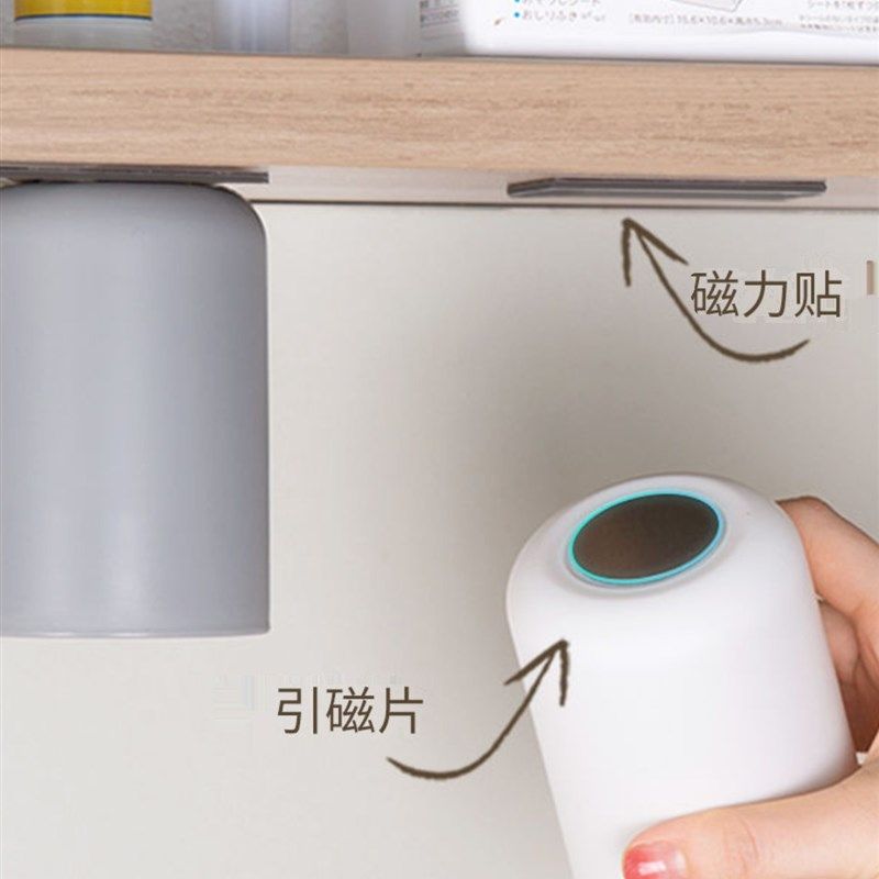 磁吸式倒挂漱口杯镜柜底倒挂牙杯家庭高档沥水防尘磁力不锈钢杯子