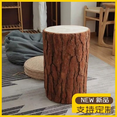 松树墩大树桩圆木墩实木墩子木桩底座树桩凳子木桩原木头墩原木墩