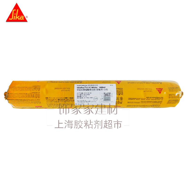 西卡结构胶11fc防水防霉玻璃胶粘合剂聚氨酯硅胶密封胶白色黑色