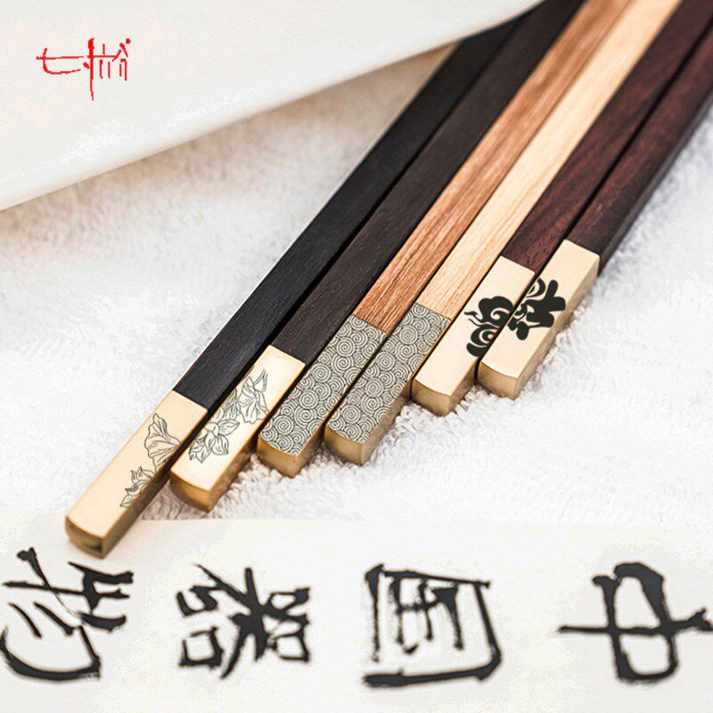 七寸六分高档5双5架红木筷子礼盒套装创意中式商务送礼礼品定制