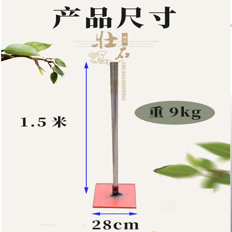 压花地坪工具 冲压器压花墩板 压模器