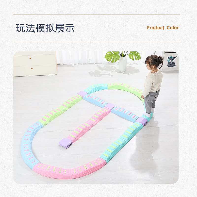 感统训练器材幼儿园脚踩触觉平衡板儿童独木桥平衡木室内家用