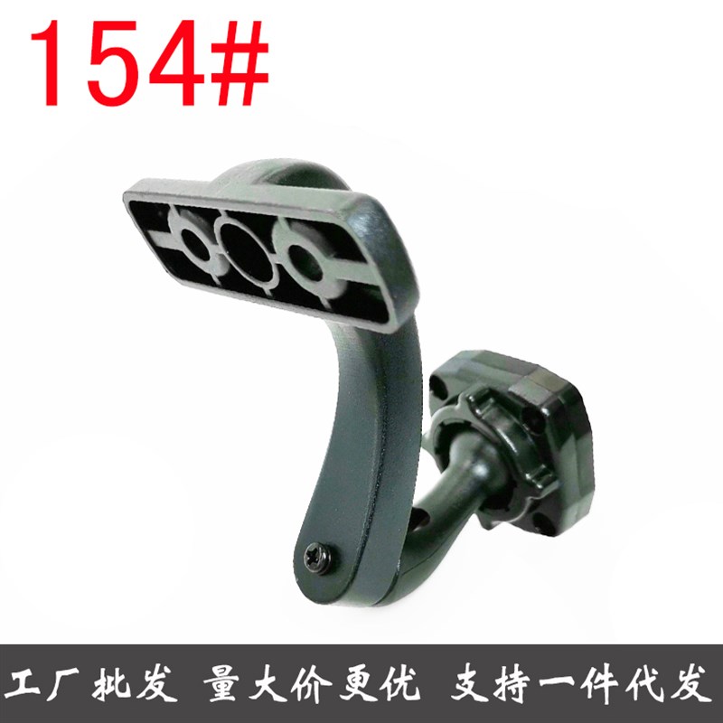 专车后视镜支架云镜支架15号201款五菱荣光客货加长版