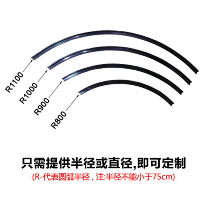 两线弧形轨道led射灯四线方形加厚圆弧三线圆形弯形椭圆定制轨道