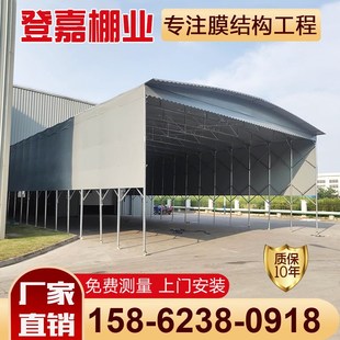 推拉雨棚移动蓬新桥界牌后巷吕城导墅麦溪皇塘横塘伸缩大棚遮阳篷