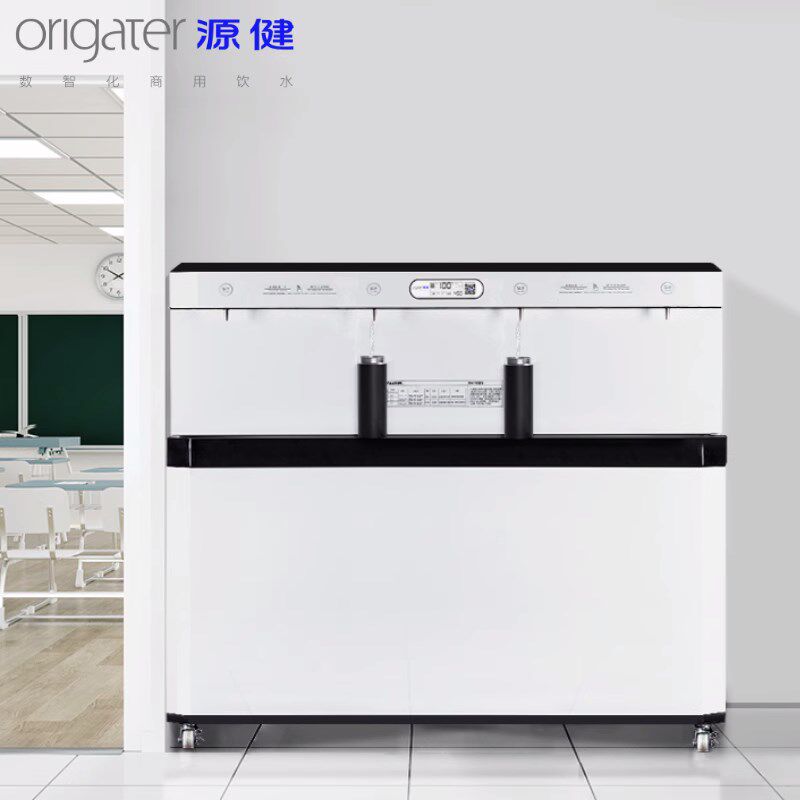 源健过滤六龙头商用开水器不锈钢节能校园工厂宿舍集中型饮水设备