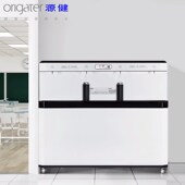 源健过滤六龙头商用开水器不锈钢节能校园工厂宿舍集中型饮水设备