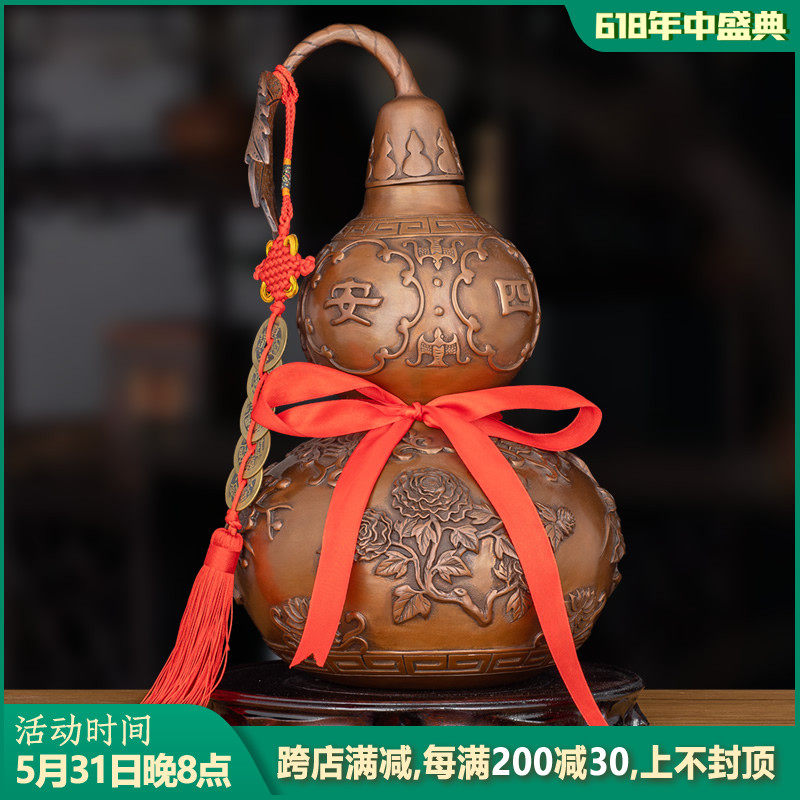 紫铜四季平安铜葫芦摆件家用客厅玄关装饰品办公室前台桌面工艺品