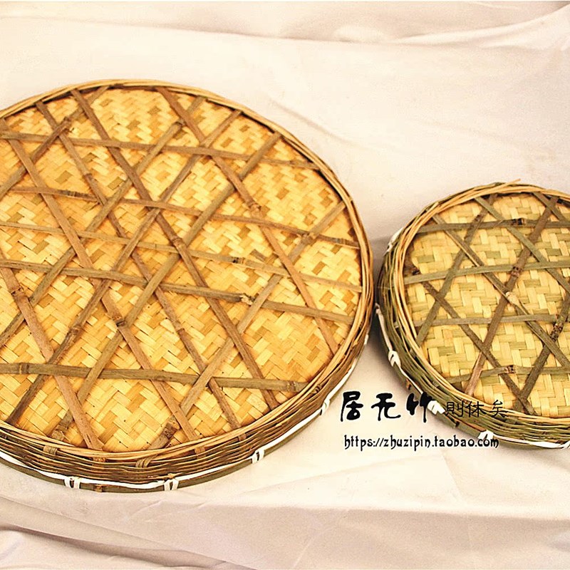 纯手工竹匾 竹筛子竹筐 竹扁竹篮 有孔米筛 晒干货筛 竹制品果篮