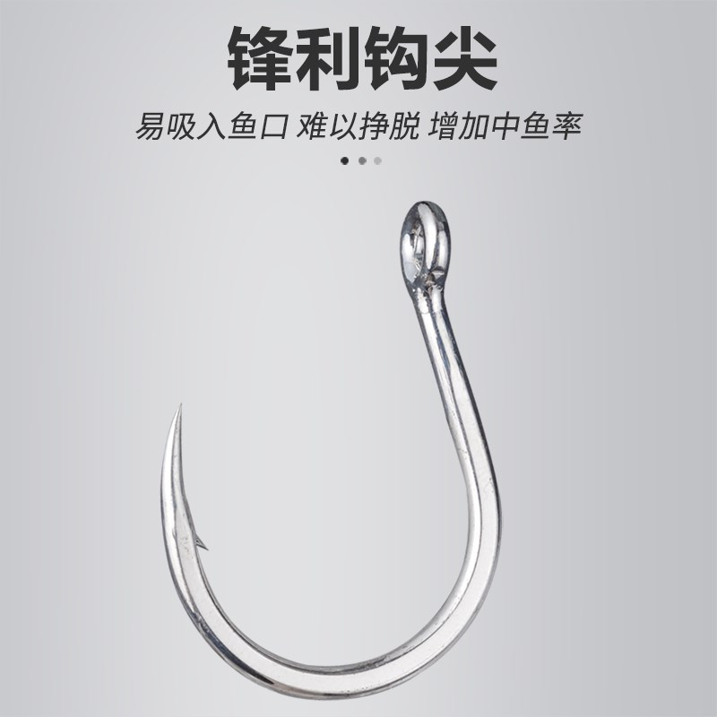 BKK黑金刚鱼钩70-3X-NP轻型圆尖铁板钩海钓鱼钩鲟鱼钩铁板鱼钩