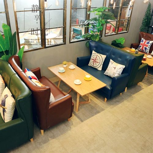 休闲西餐厅咖啡厅沙发饮品甜品奶茶店双人皮沙发酒吧卡座沙发组合