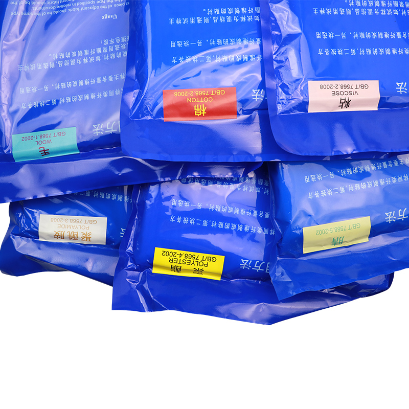 棉贴衬织物标准白棉布小白布华达呢摩擦布色牢度试验标准织物棉聚