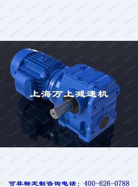 SEW减速机S37S7S57S7S77S87S97齿轮变速箱马达减速