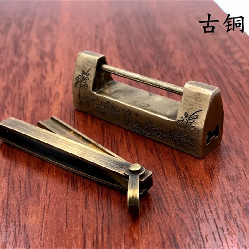 中式仿古家具木箱衣柜大门铜锁横开刻花挂锁铜锁具锁扣插销铜配件