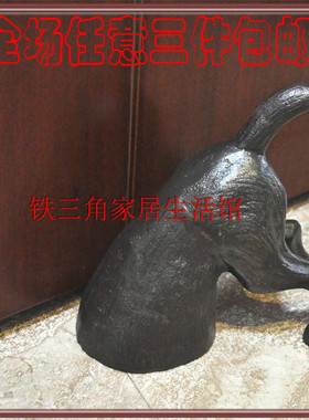 铸铁小狗铁艺装饰物安全门挡防碰活动门挡门楔子门顶门阻门塞门拦