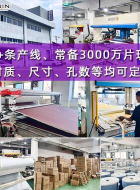 PCQ现阳货金太水砂60-1000目玉器0金属汽车抛光纸打磨砂碳化硅水