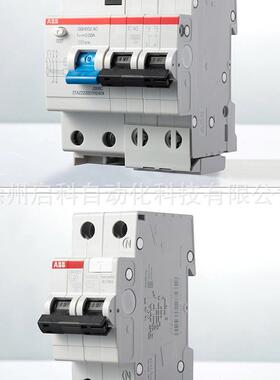 ABB漏电断器GSH20AC-D50/0.031漏保空开1路+NmA漏电30A电流5WAY0A