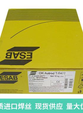 昆京雷GTN-C3镍合金焊丝E山RNiCr基-3镍铬铁弧TQX氩焊丝