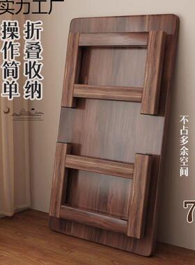 中式折叠几桌家用阳台飘窗茶炕桌榻茶榻小桌子床上书桌边米几WGS