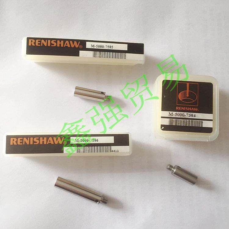 尼绍测雷针探加长杆M0-500-758475测针857针586