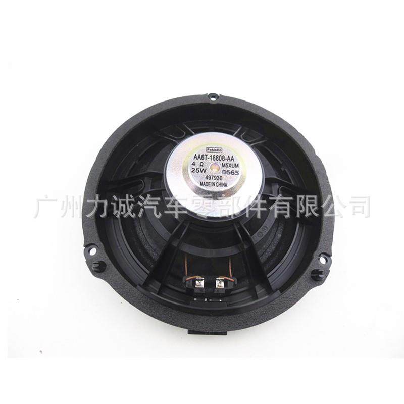 翼博虎新福克斯撼者锐界睿VAW斯车门响喇叭扬声器AA路6T福188音08