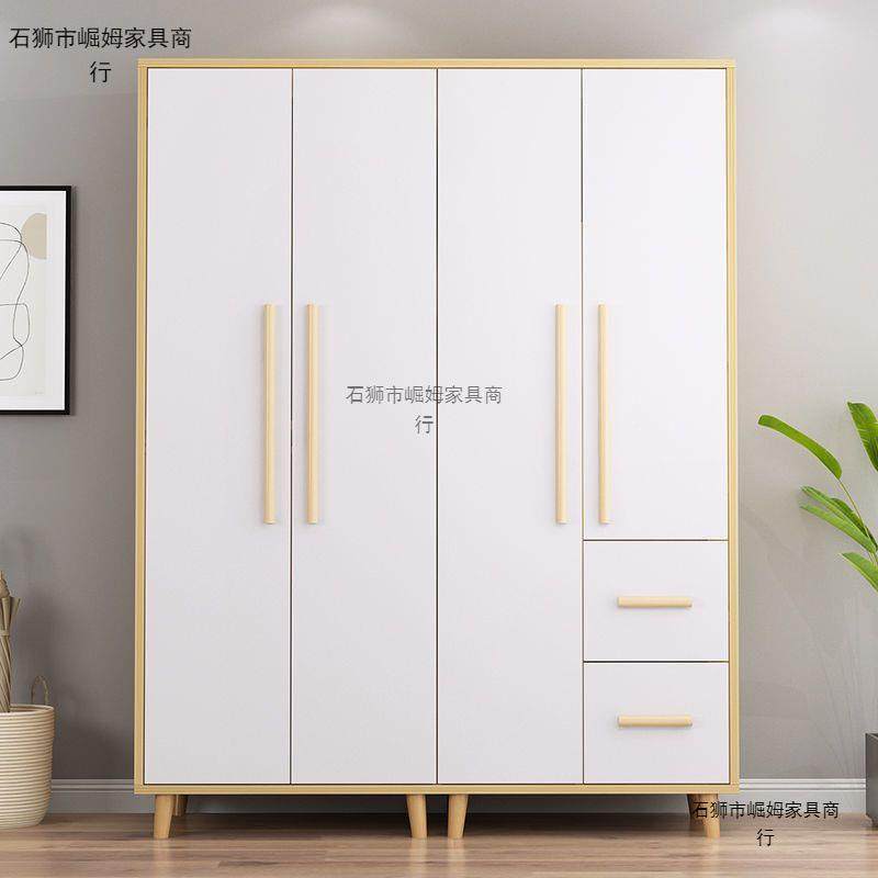 馥黎堂经济型衣柜顶柜家简GYE用出卧室现代约板式加衣橱小户型租,鲜花速递/花卉仿真/绿植园艺,其它园艺用品,淘宝优惠券,粉丝福利购,淘宝优惠卷