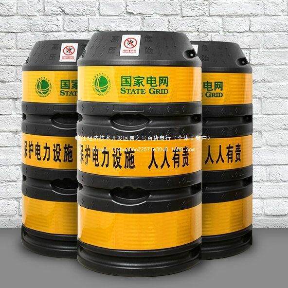 电线撞杆防撞桶柱反防光撞墩安全交通圆无品牌/形柱警示桶路灯杆