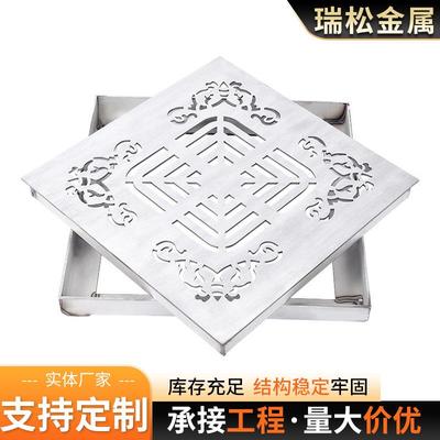 不锈钢水井篦子市检查装饰隐形井盖排水政沟盖不板30ZOV4锈钢雨水