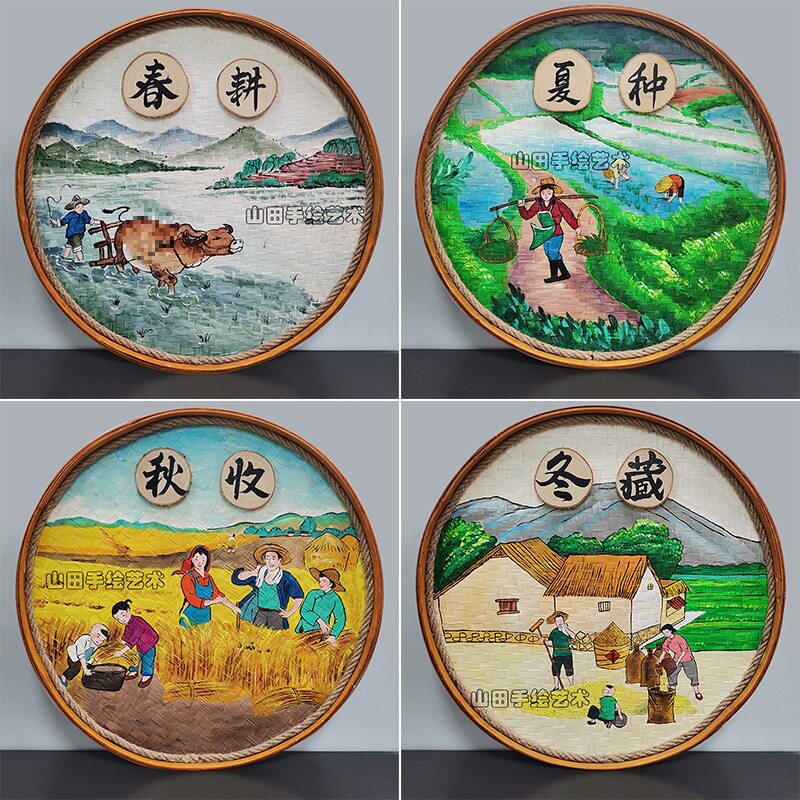 竹编簸箕画复古手绘画社区饭店墙壁挂件怀旧装饰画农家乐庭院挂饰